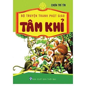 Bộ Truyện Tranh Phật Giáo -  Tâm Khỉ