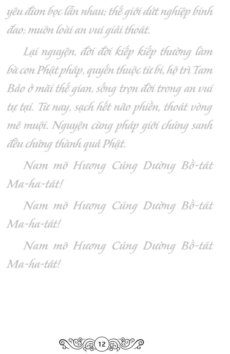 Sổ Tay Chép Kinh In Mờ Sám Hối (NS)