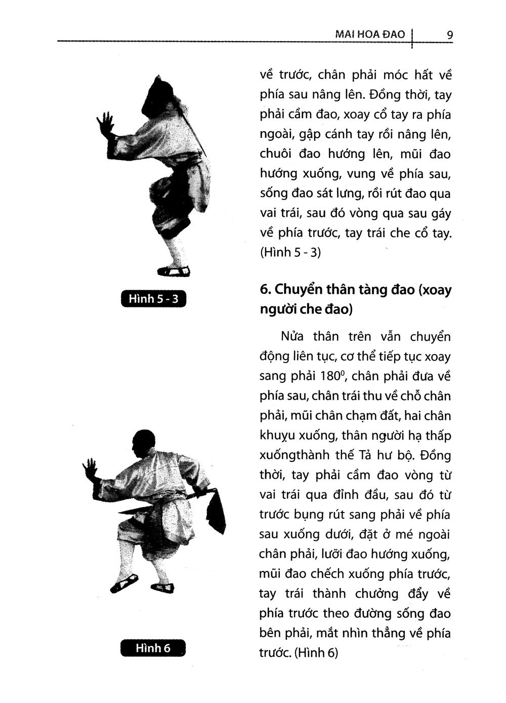 Thiếu Lâm Tự Quyền Phổ Tập 3 - Mai Hoa Đao