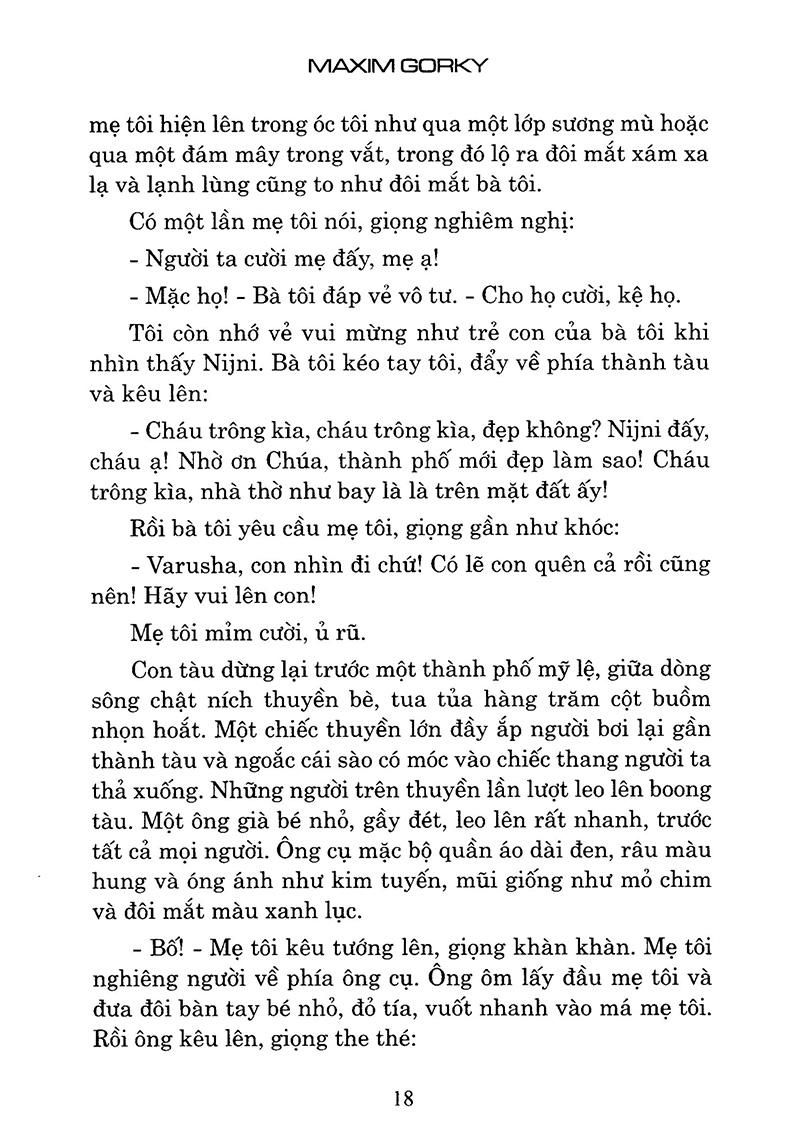 Thời Thơ Ấu (Tái Bản)