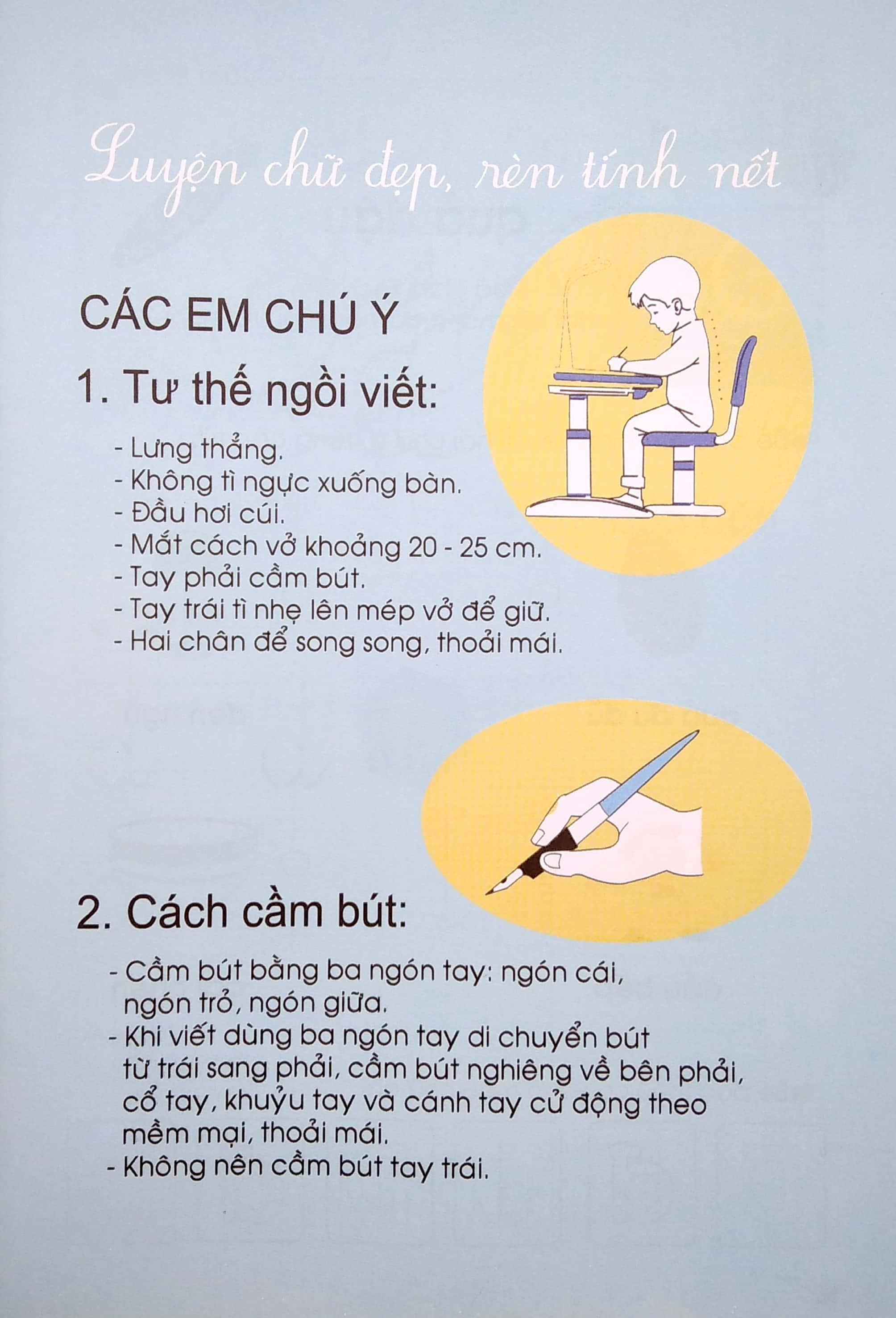 Tủ Sách Mầm Non - Bé Làm Quen Với Chữ Cái - Tập 2 (Dành Cho Trẻ 5-6 Tuổi)