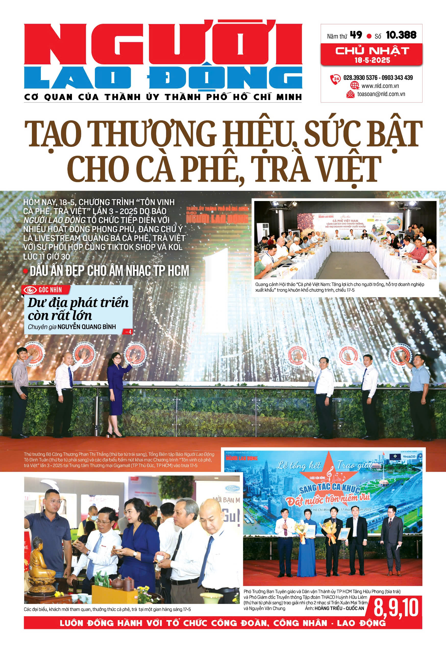 Nhật báo Người Lao Động từ ngày 12-05-2025 đến 18-05-2025