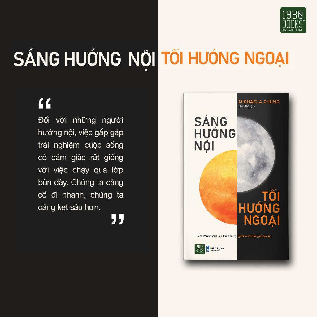 Sáng Hướng Nội, Tối Hướng Ngoại - Bản Quyền