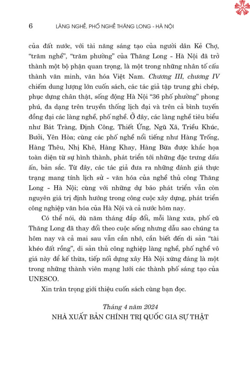 Làng nghề phố nghề Thăng Long Hà Nội ( bản in 2024)