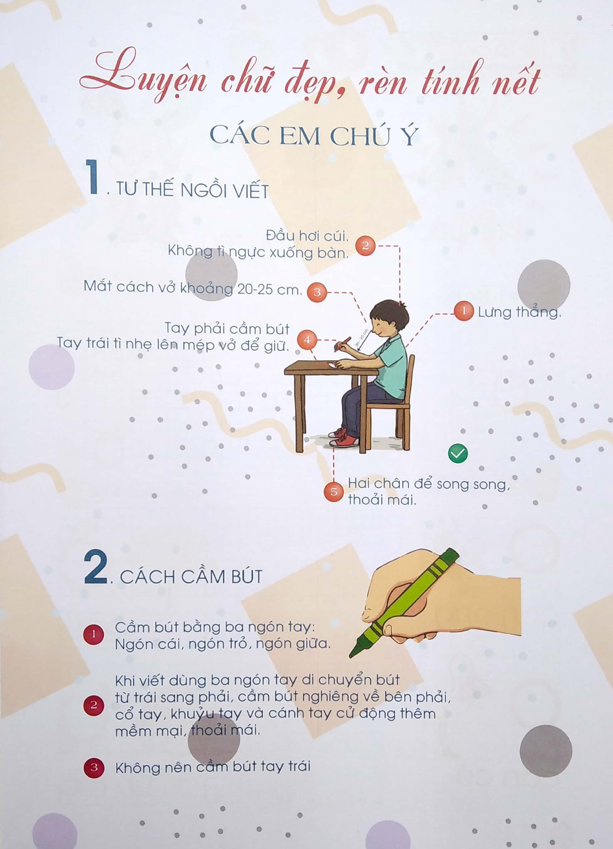 Tủ Sách Mầm Non - Bé Tập Tô - Chữ Cái - Tập 2