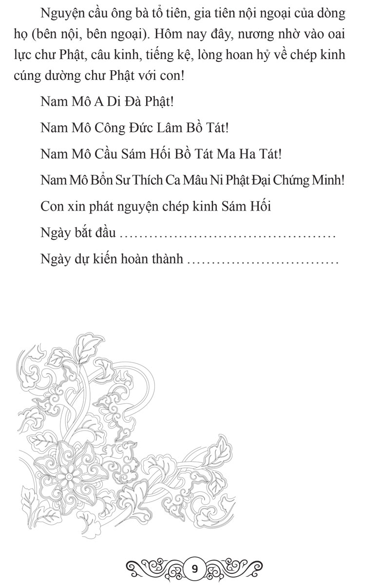 Sổ Tay Chép Kinh In Mờ Sám Hối (NS)