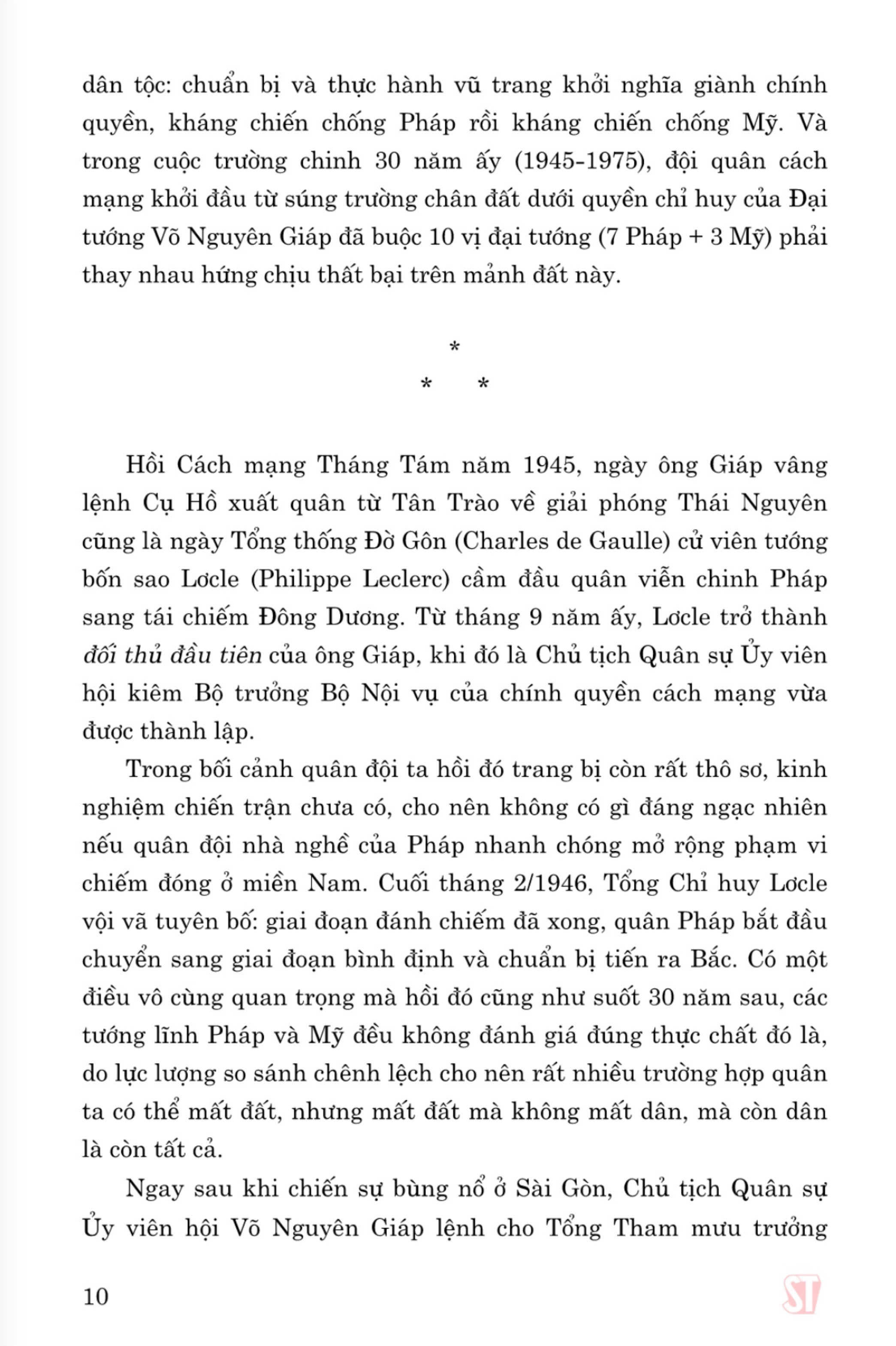 Võ Nguyên Giáp - Danh tướng thời đại Hồ Chí Minh