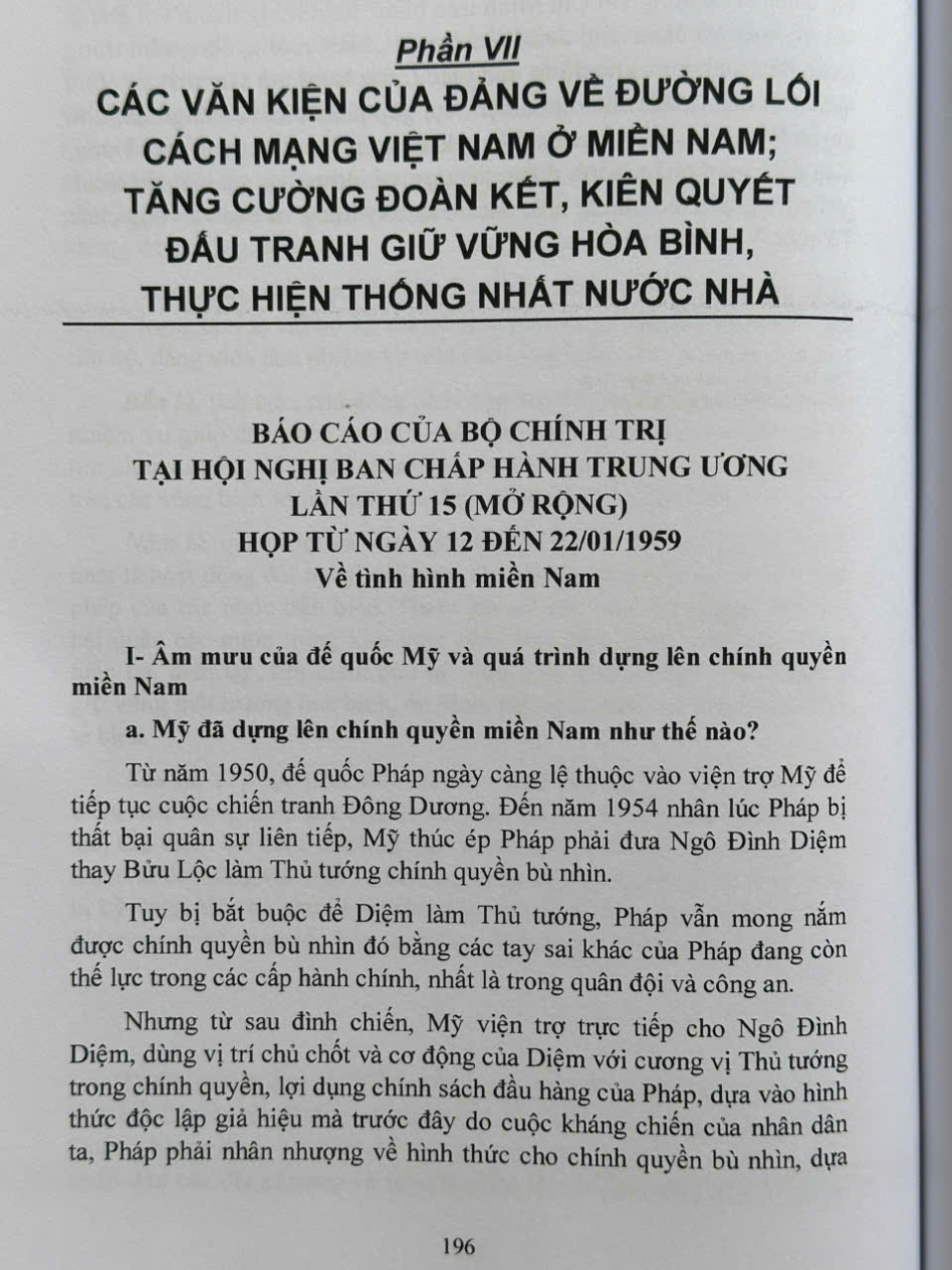 Kỳ Tích Đường Hồ Chí Minh Trên Biển