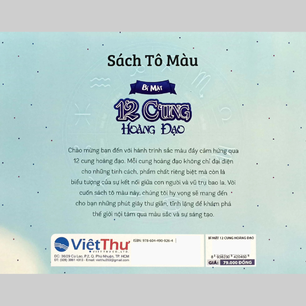 Bí Mật 12 Cung Hoàng Đạo - Sách Tô Màu