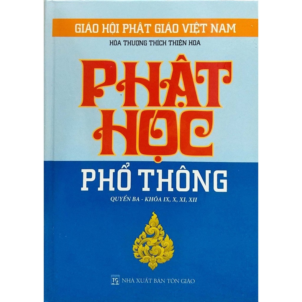 Phật Học Phổ Thông (Bộ 3 Tập)