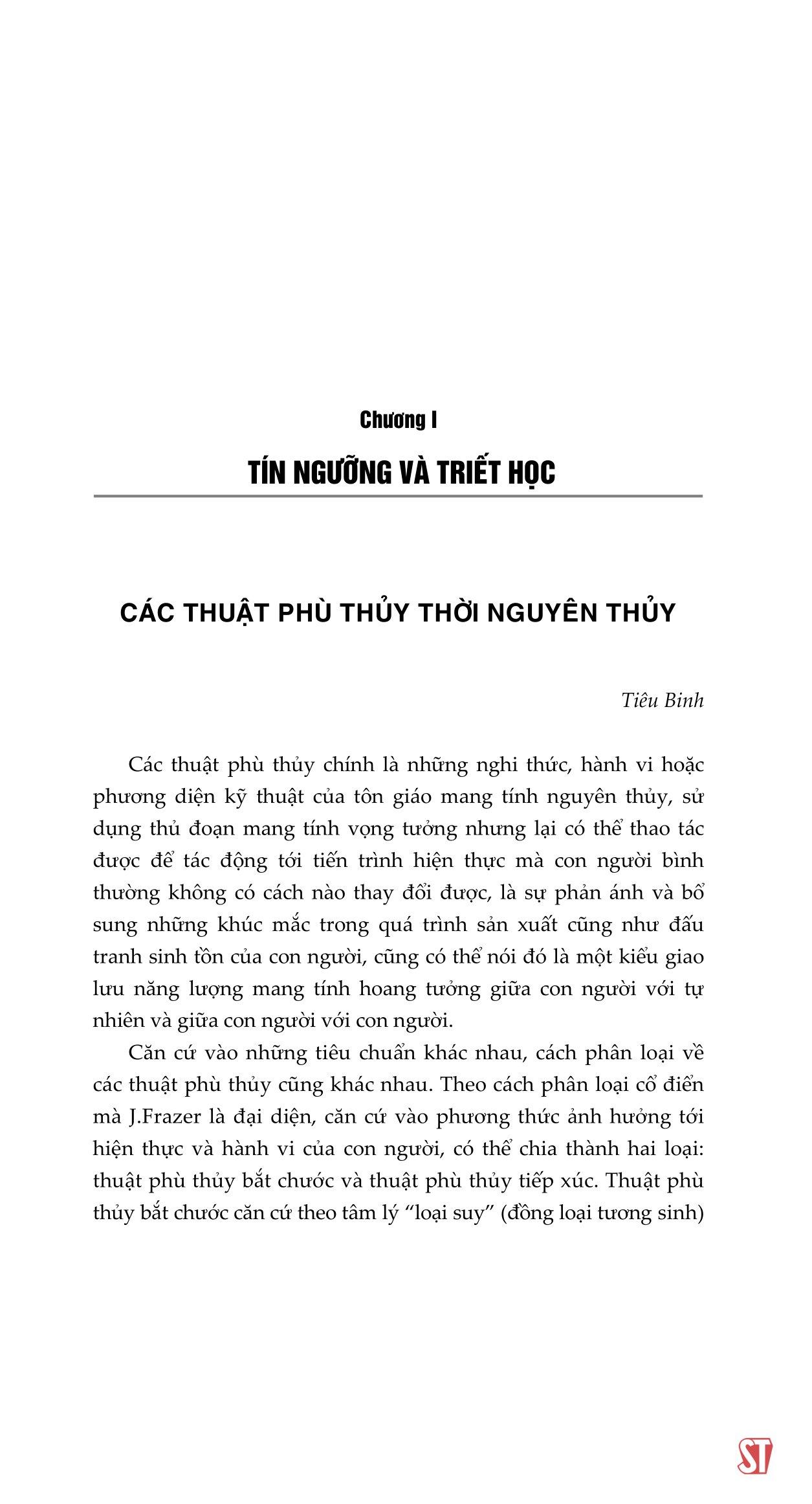 Văn Minh Trung Hoa