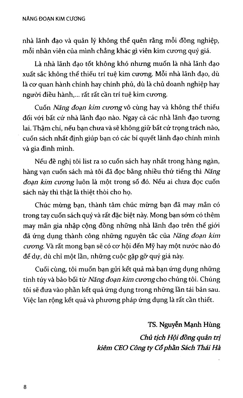 Năng Đoạn Kim Cương (Tái Bản 2020)