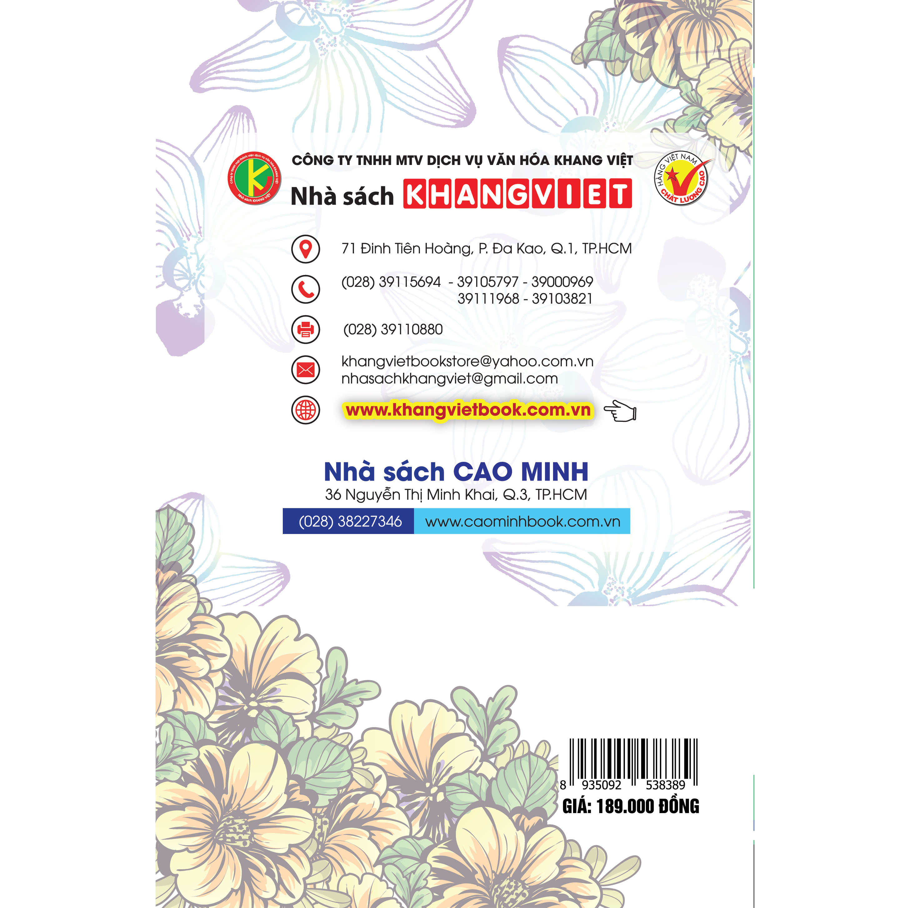 Cẩm Nang Luyện Thi Quốc Gia Ngữ Văn (Phiên Bản Mới Nhất)