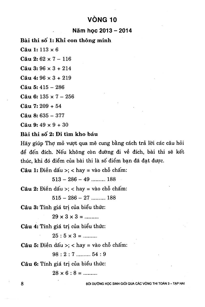 Bồi Dưỡng Học Sinh Giỏi Qua Các Vòng Thi Toán Lớp 3 (Tập 2)