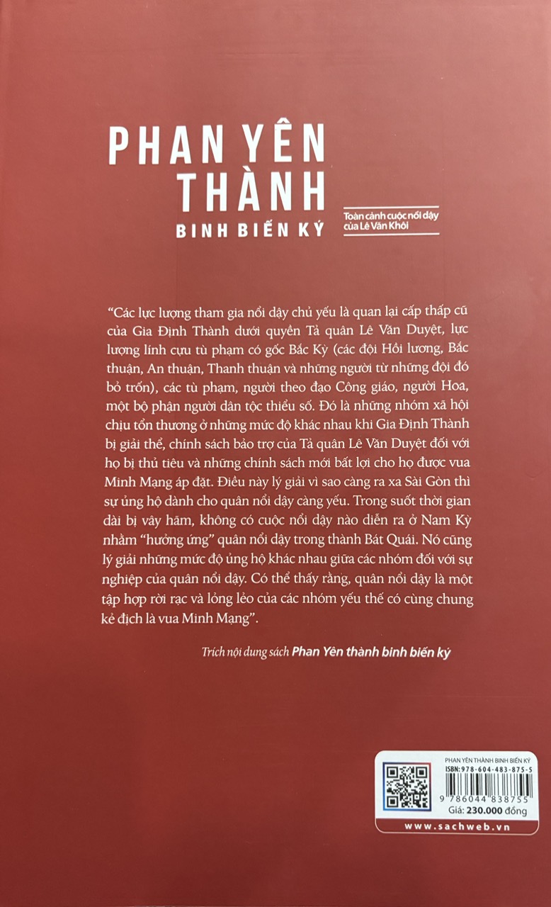 Phan Yên Thành - Binh biến ký