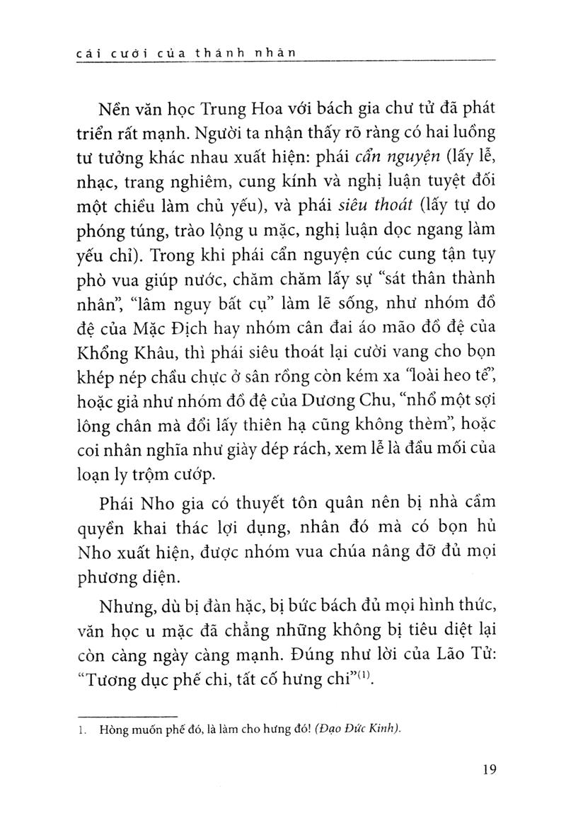 Cái Cười Của Thánh Nhân (Ts Thu Giang)(Tái Bản)