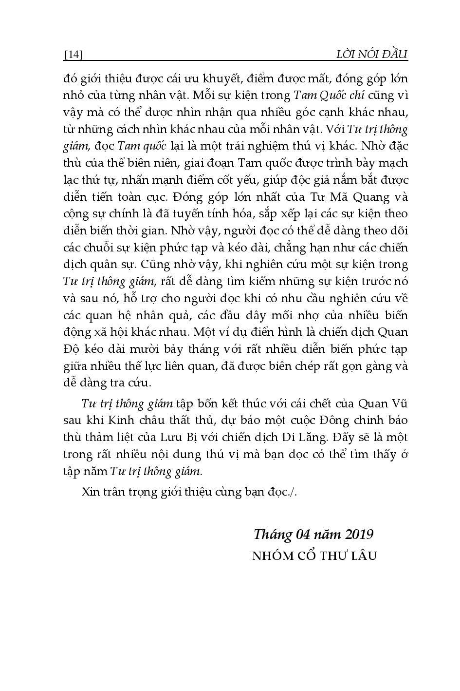 Tư Trị Thông Giám - Tập 4 (Bìa Cứng, Bọc Vải, Phủ Nhũ)