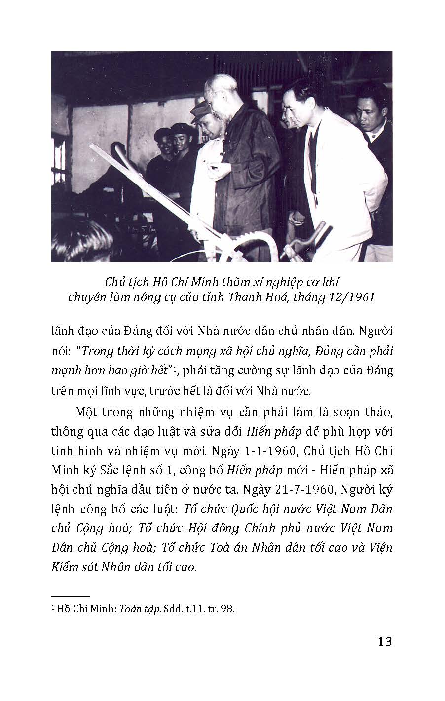 Kỷ Niệm 50 Năm Ngày Giải Phóng Miền Nam Thống Nhất Đất Nước - 50 Năm Thiên Anh Hùng Ca Giải Phóng