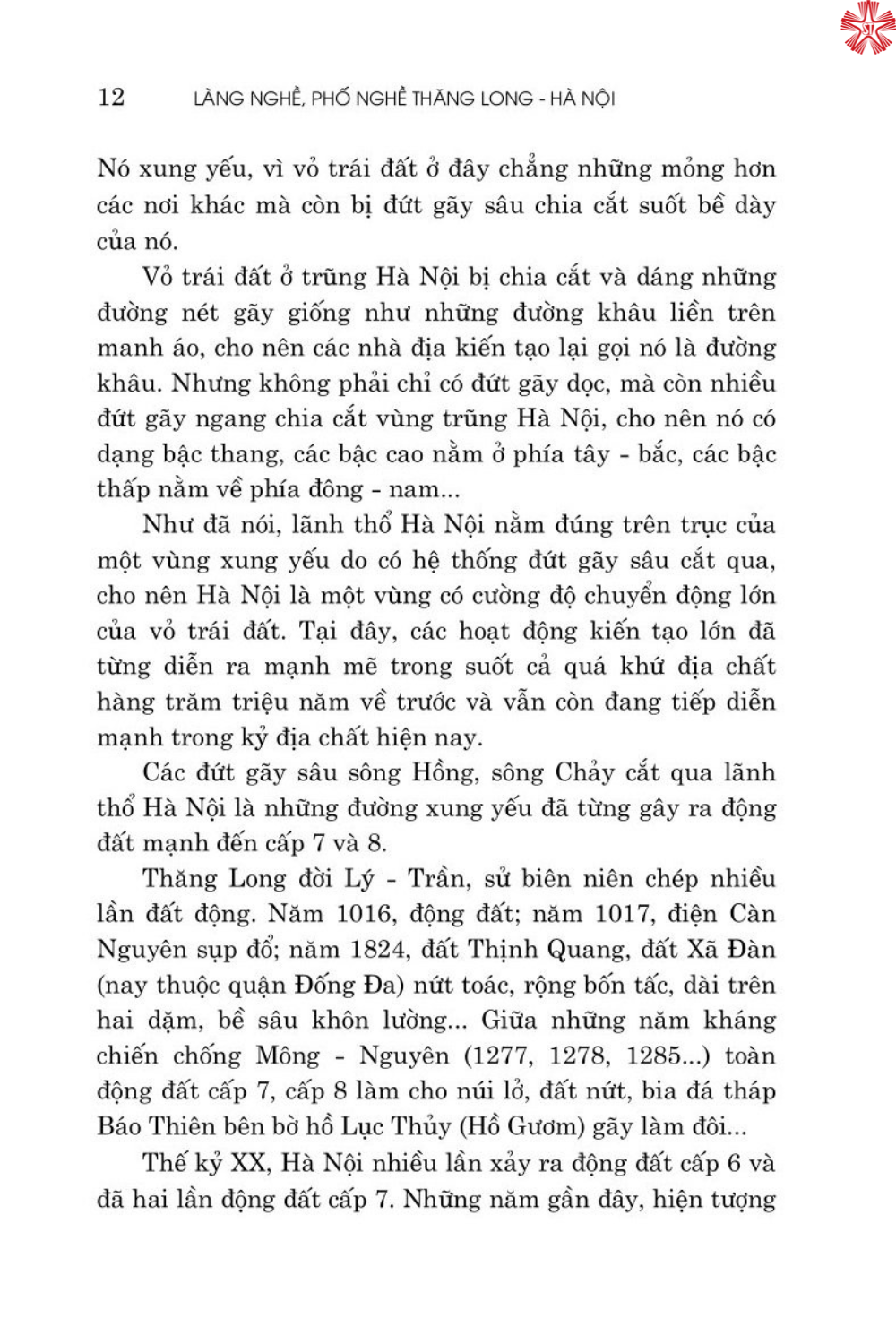 Làng nghề phố nghề Thăng Long Hà Nội ( bản in 2024)