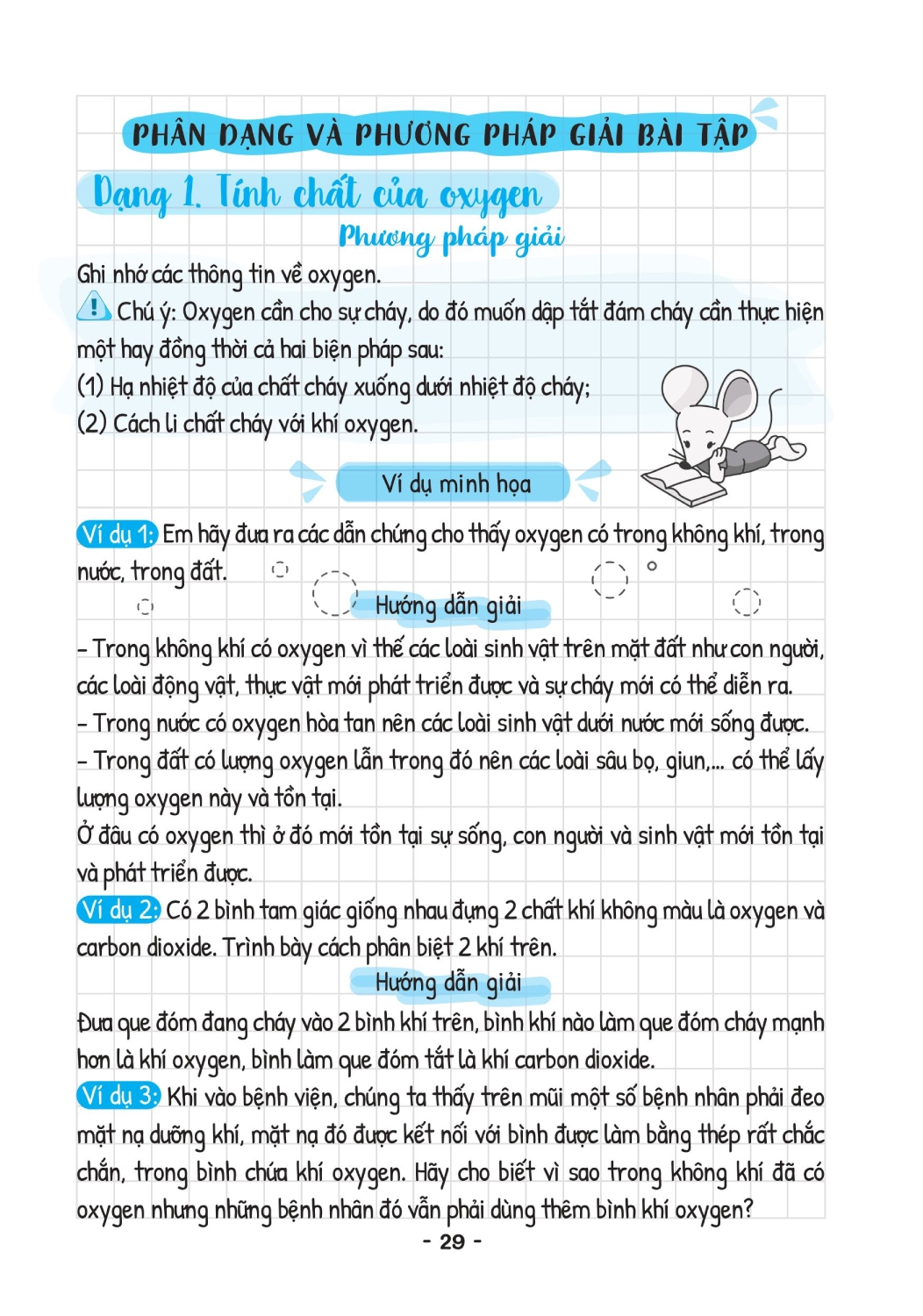 Sổ Tay Kiến Thức - Phương Pháp - Dạng Bài Khoa Học Tự Nhiên Lý - Hóa - Sinh - MEGA