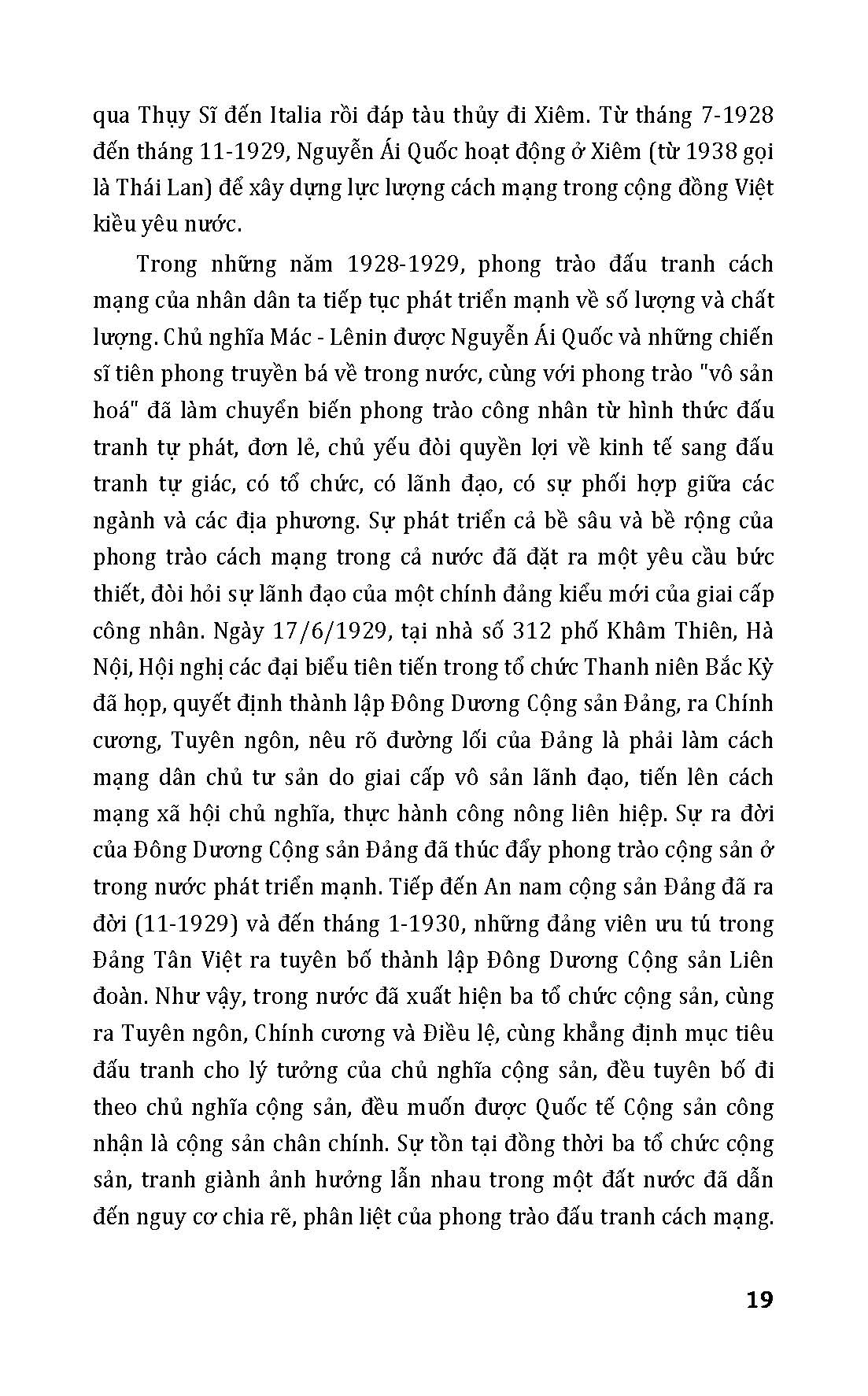 Kỷ Niệm 80 Năm Quốc Khánh Nước Cộng Hòa Xã Hội Chủ Nghĩa Việt Nam: Cách Mạng Tháng Tám Năm 1945 - Sự Kiện Và Nhân Chứng