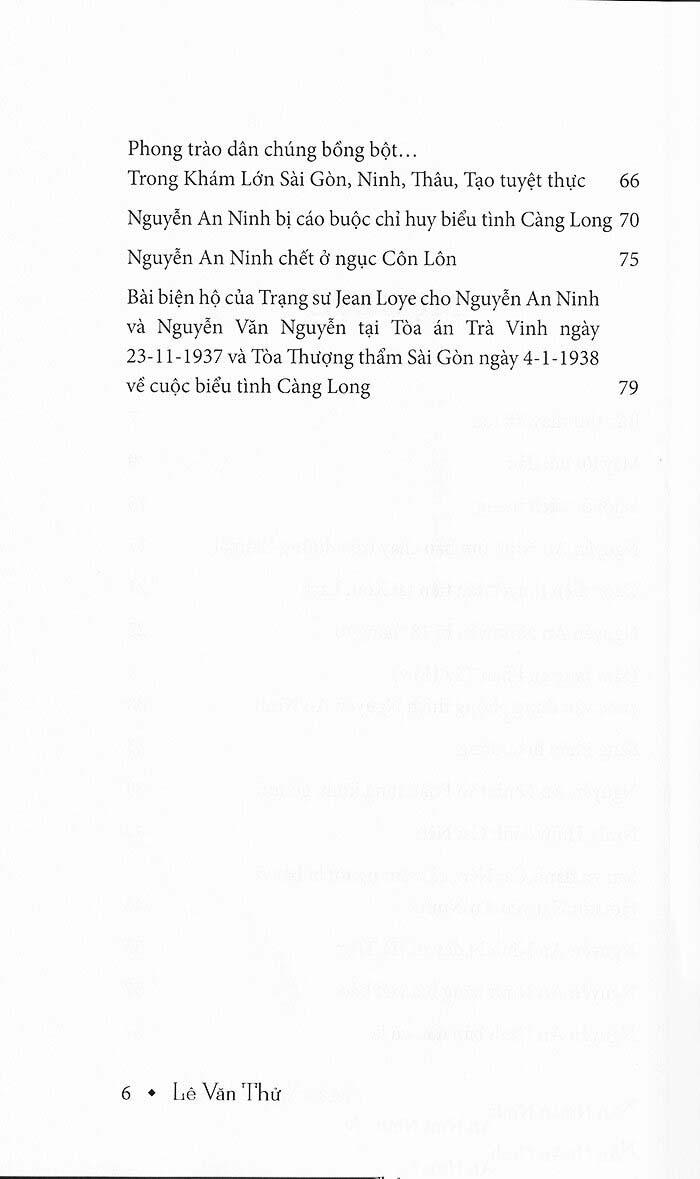 Hội Kín Nguyễn An Ninh