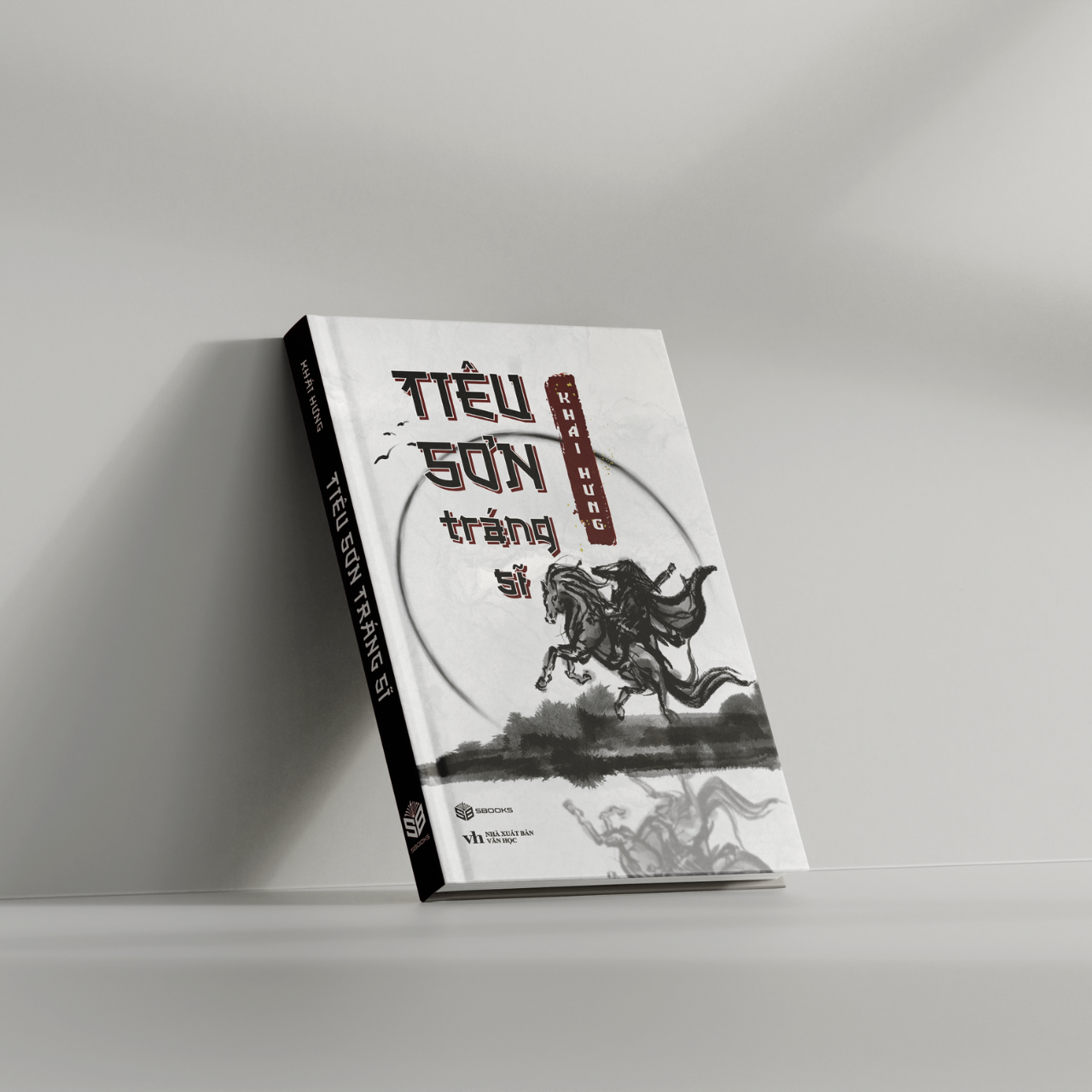 Sách Combo 2 Cuốn : Hoàng Lê Nhất Thống Chí + Tiêu Sơn Tráng Sĩ - SBOOKS