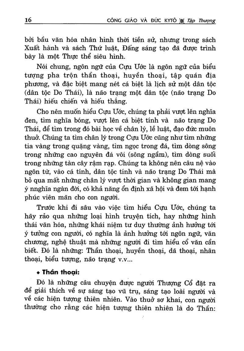 Công Giáo Và Đức KiTô ( Tái Bản)