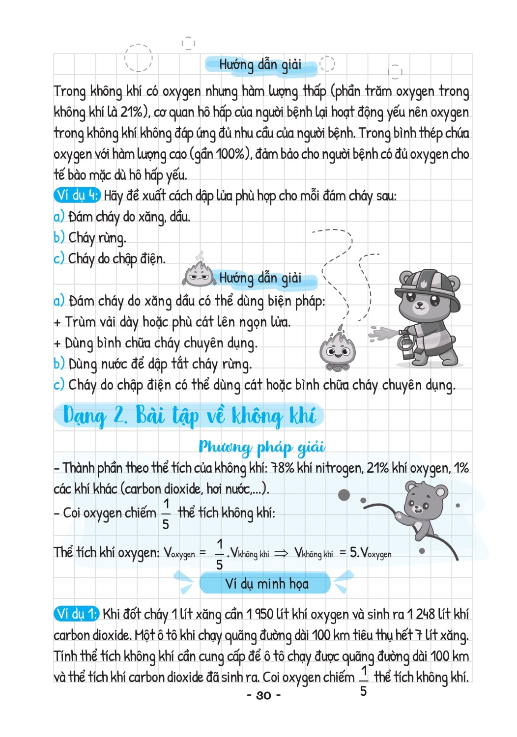 Sổ Tay Kiến Thức - Phương Pháp - Dạng Bài Khoa Học Tự Nhiên Lý - Hóa - Sinh - MEGA