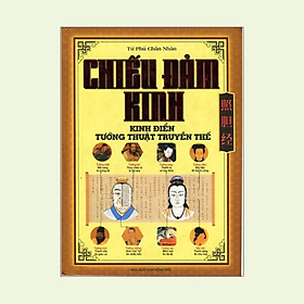 Sách - Chiếu Đảm Kinh -Kinh Điển Tướng Thuật Truyền Thế -  Tử Phủ Chân Nhân - NXB Hồng Đức - Minh Lâm