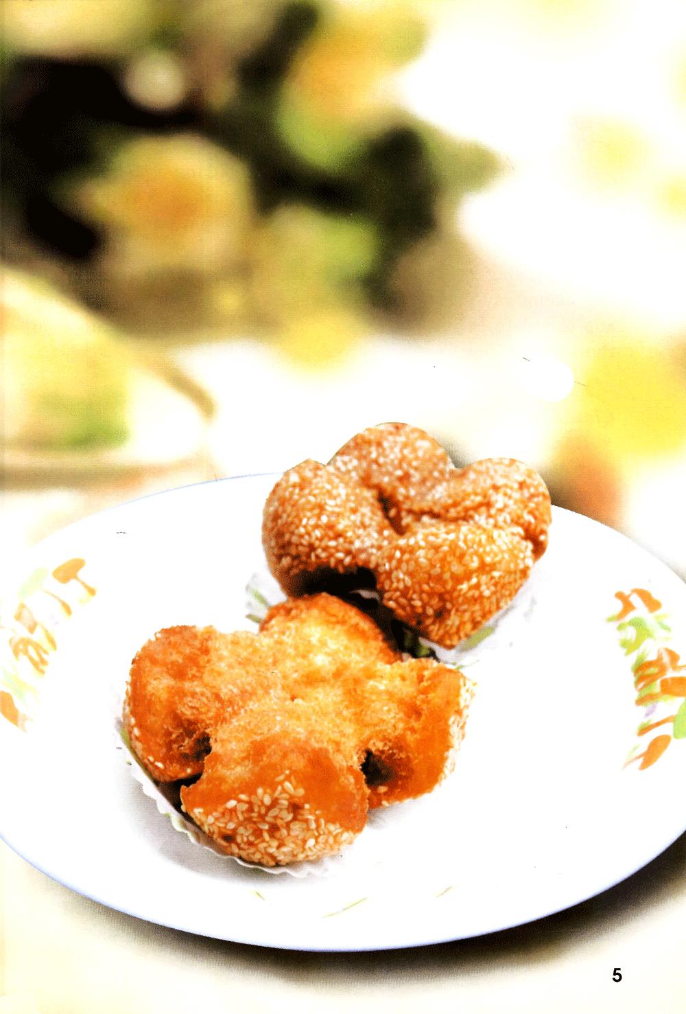 Bánh Cho Tiệc Trà Và Điểm Tâm