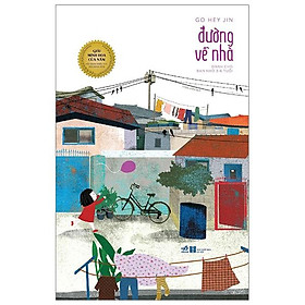 Đường Về Nhà (Thiếu Nhi)