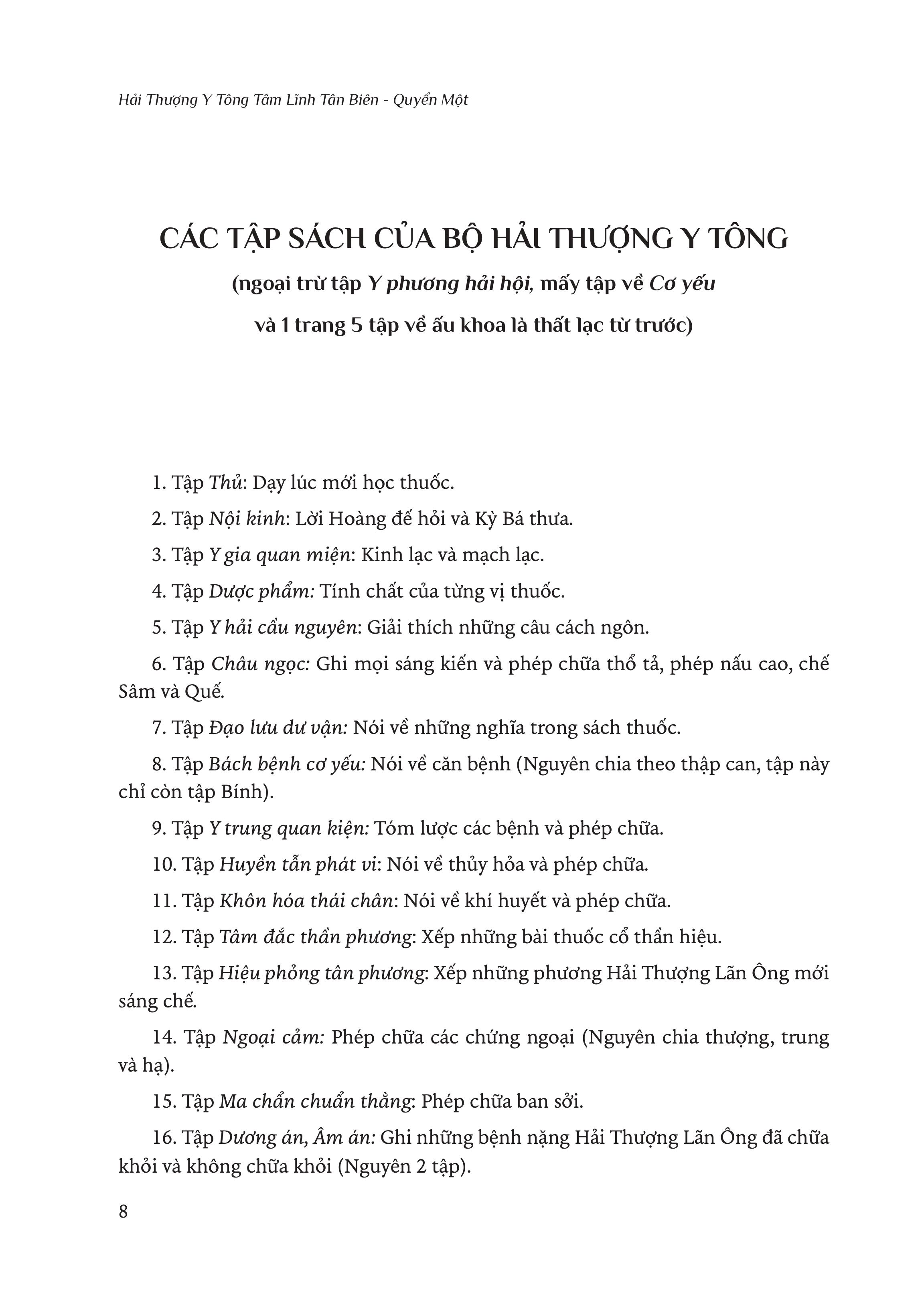 Sách - Hải Thượng Y Tông Tâm Lĩnh - Tập 1 - Lê Hữu Trác