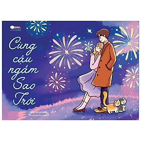 Sách Tô Màu Dành Cho Người Lớn - Cùng Cậu Ngắm Sao Trời