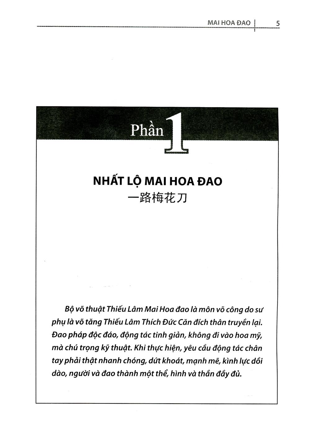 Thiếu Lâm Tự Quyền Phổ Tập 3 - Mai Hoa Đao