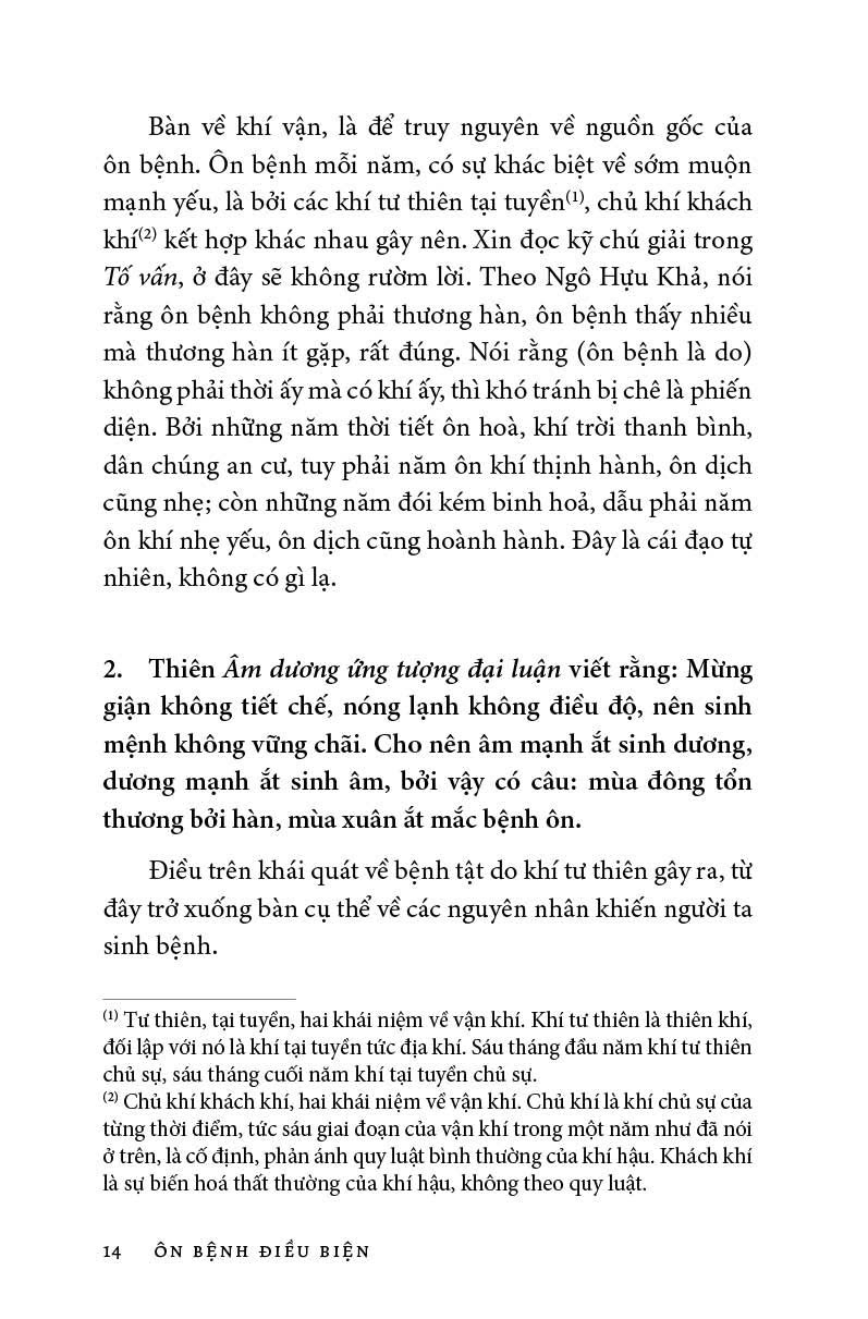Ôn bệnh điều biện - Ứng dụng biện chứng tam tiêu trong trị bệnh ôn nhiệt