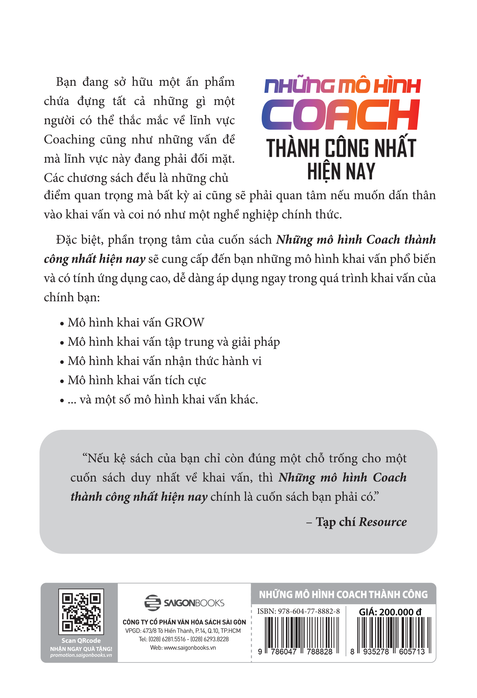 Những mô hình Coach thành công nhất hiện nay (Excellence in coaching) - Tác giả Jonathan Passmore
