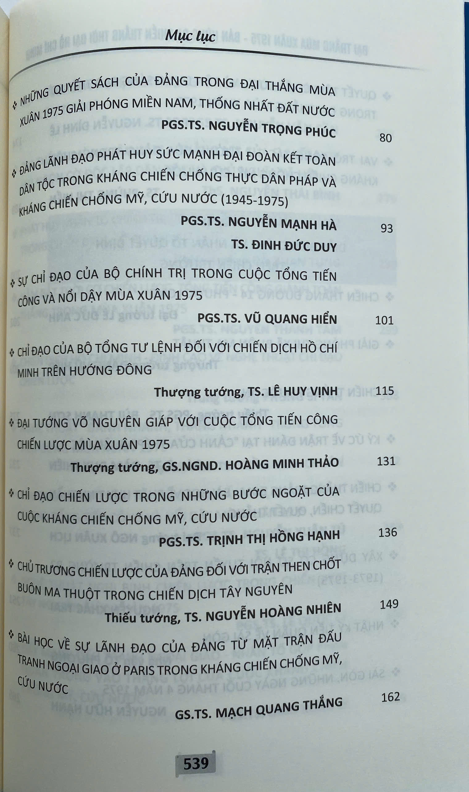 Đại Thắng Mùa Xuân 1975 - Bản Hùng Ca Chiến Thắng Thời Đại Hồ Chí Minh