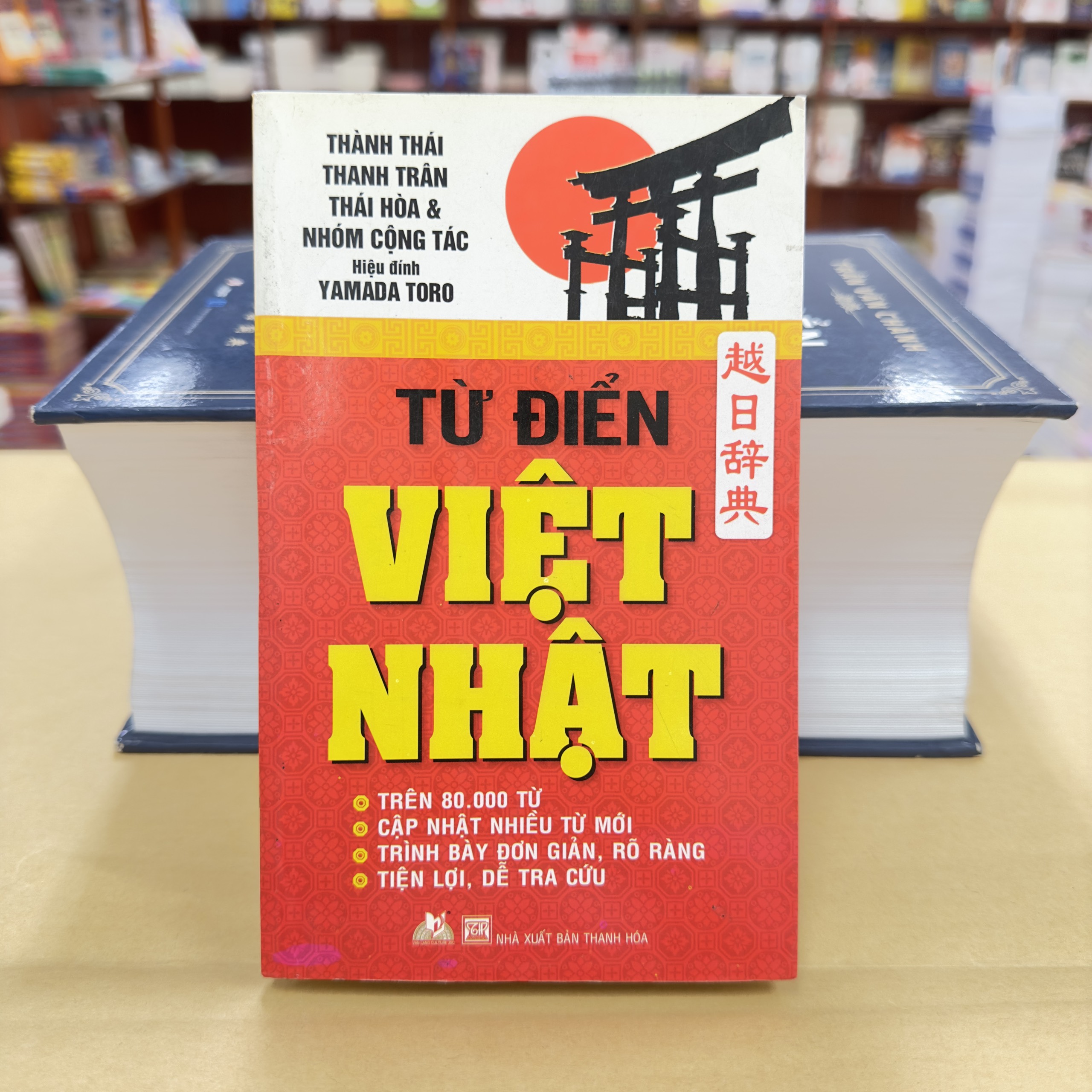 Từ Điển Việt - Nhật - Vanlangbooks