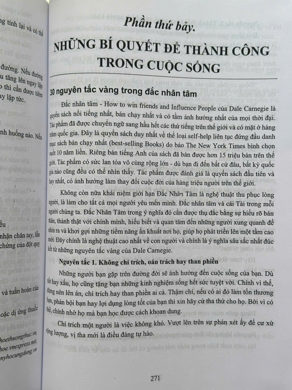 Cẩm Nang Kiến Thức Trong Cuộc Sống Cần Biết Dành Cho Gia Đình và Cá Nhân