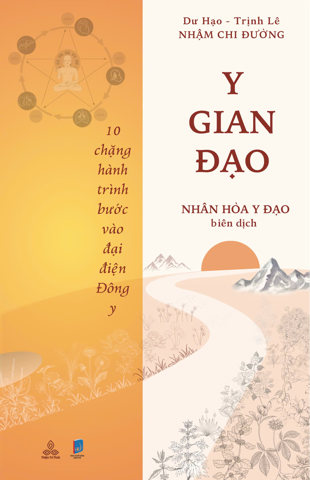Sách Y Gian Đạo - 10 chặng hành trình bước vào đại điện Đông y