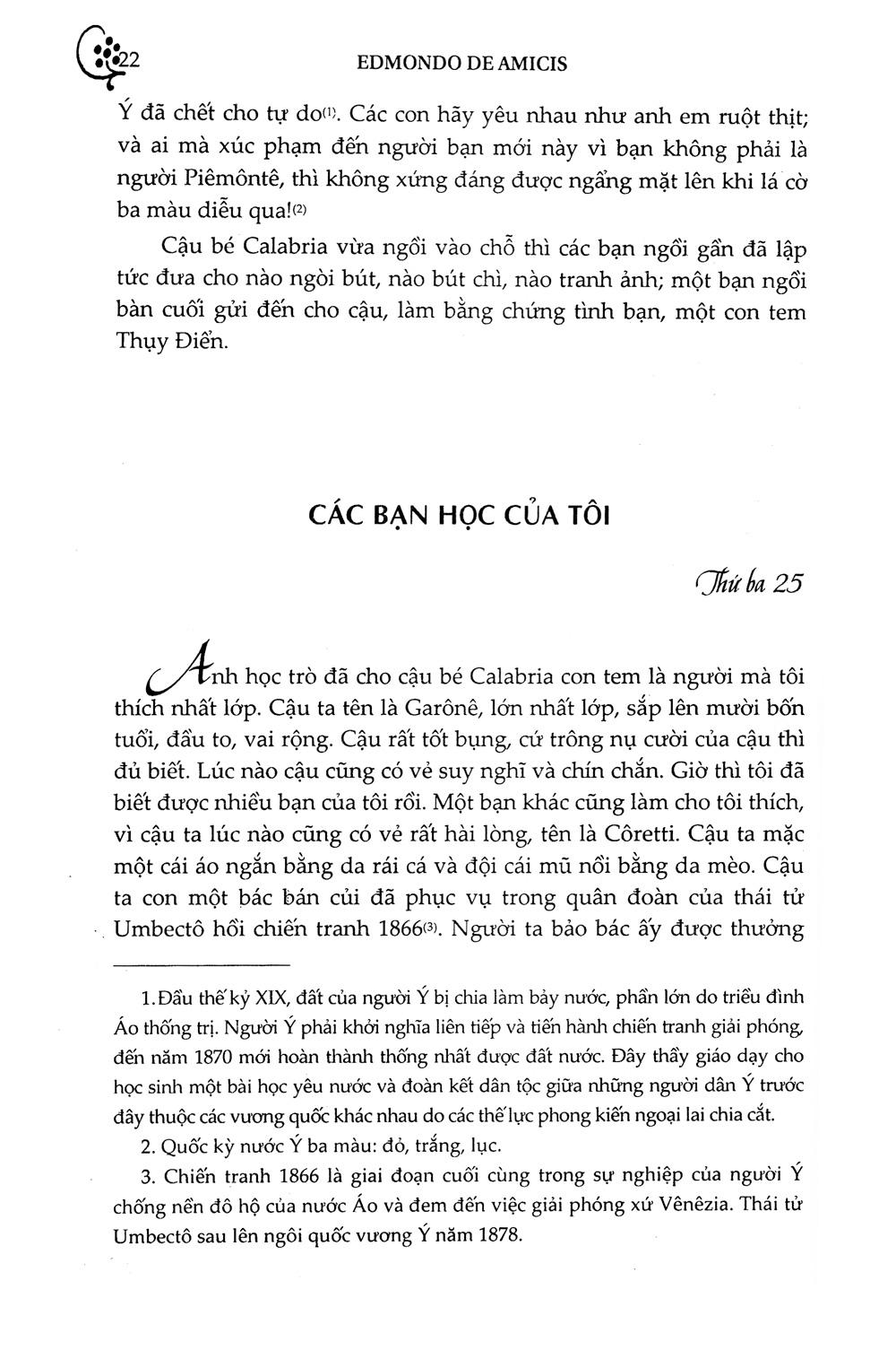 Những Tấm Lòng Cao Cả (Khang Việt)