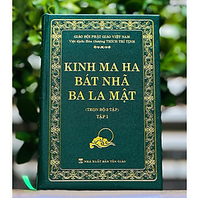 Bộ 3 Tập Kinh Ma Ha Bát Nhã Ba La Mật - Bìa Cứng