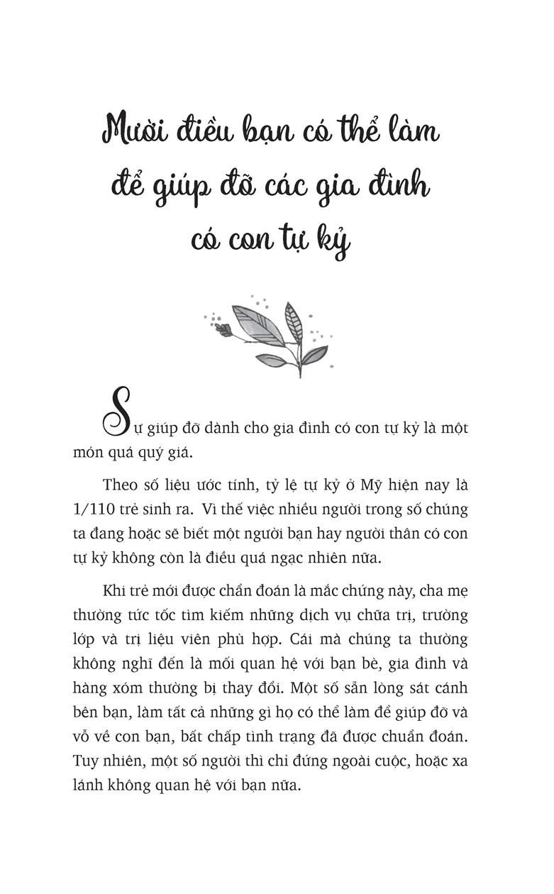 Đánh Thức Ban Mai