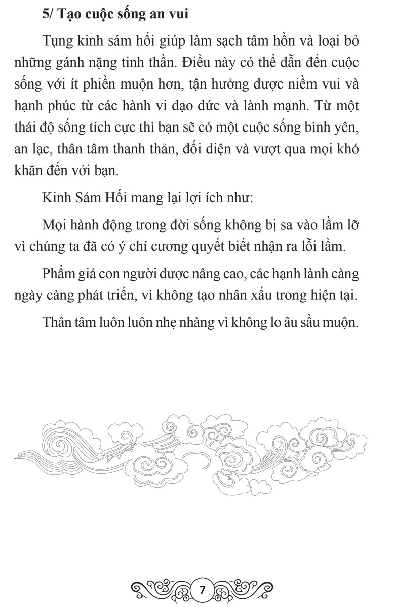 Sổ Tay Chép Kinh In Mờ Sám Hối (NS)