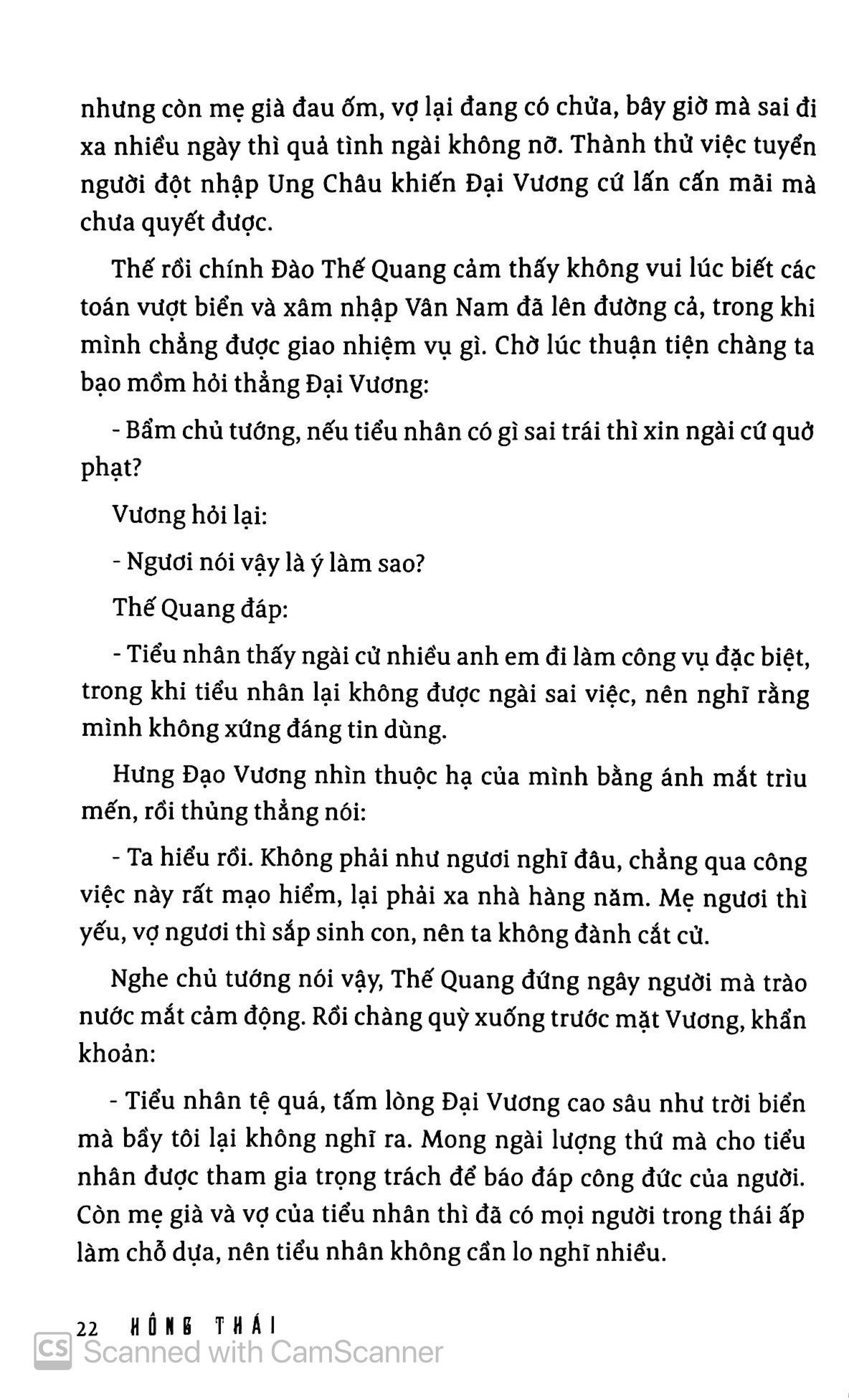 Thiệu Bảo Bình Nguyên 01: Điệp Vụ Thám Báo