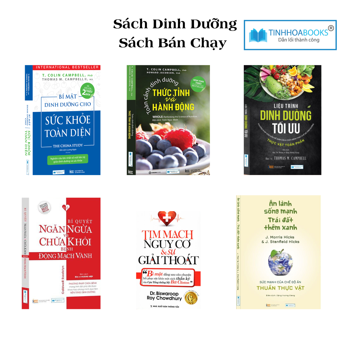 Thức tỉnh và hành động (TB)