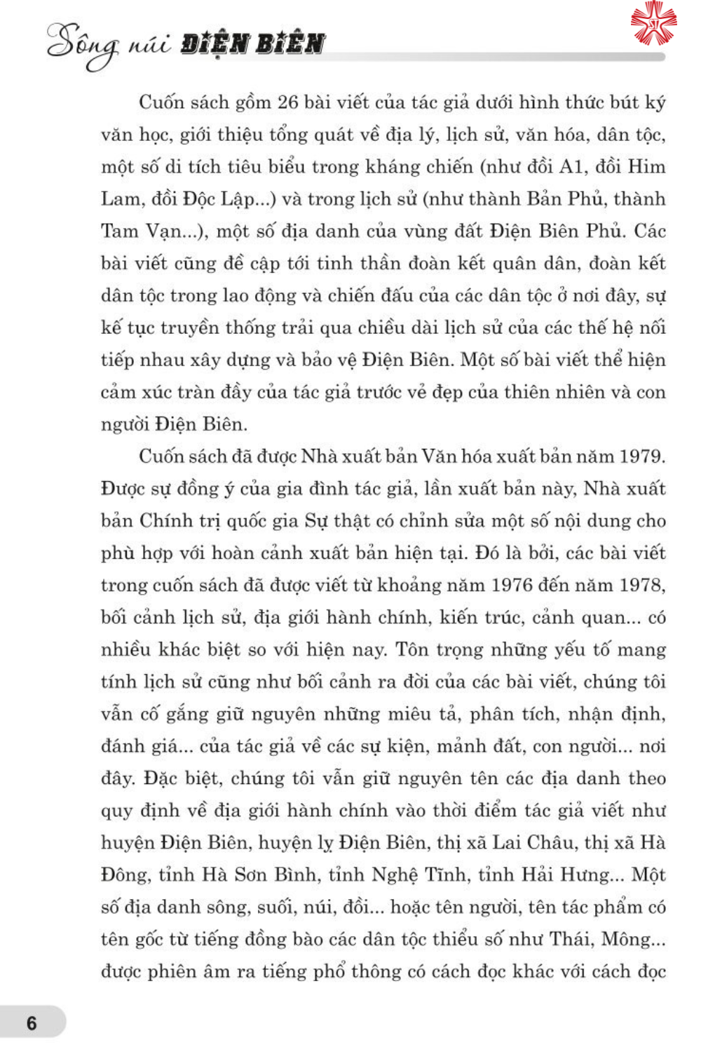 Sông núi Điện Biên (bản in 2024)