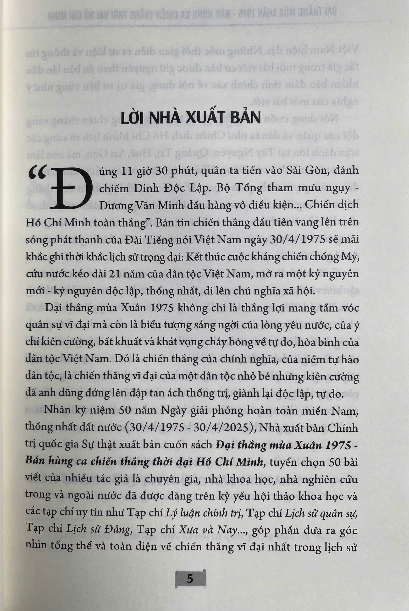 Đại Thắng Mùa Xuân 1975 - Bản Hùng Ca Chiến Thắng Thời Đại Hồ Chí Minh