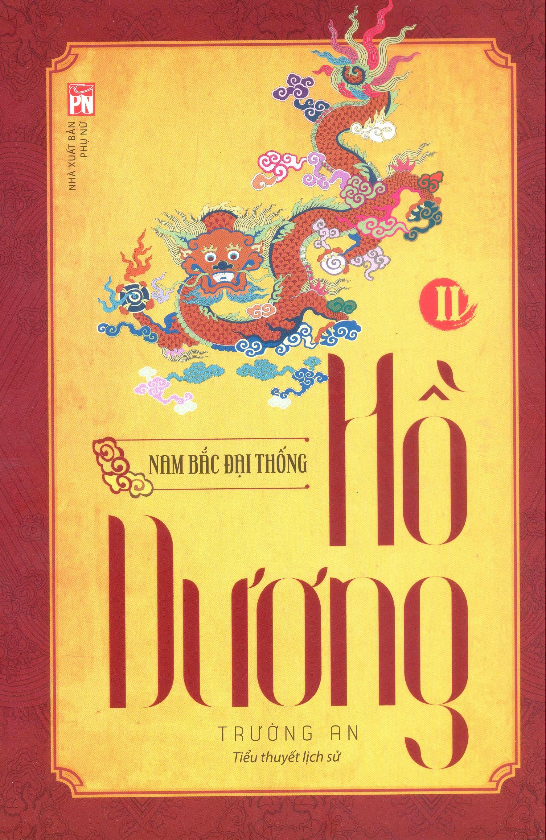 Hồ Dương II